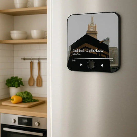Qur’an Magnets – Mini Islamic Decor for Fridge, Locker, or Office – Daily Surah Reminders – Lightweight, Meaningful, Spiritual Vibes Anywhere
