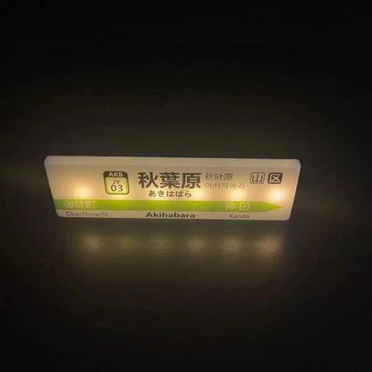 Magnetic Family Mart Hand Touch LED Refrigerator Sticker Lawson Convenience Store Luminous USB Fridge Stickers Home Decoration