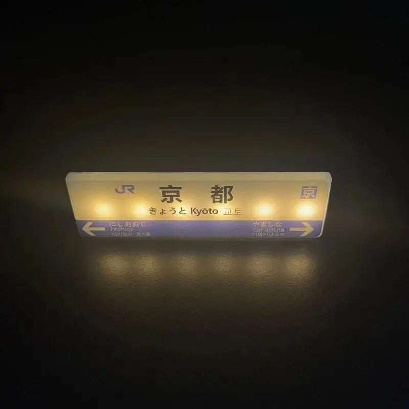 Magnetic Family Mart Hand Touch LED Refrigerator Sticker Lawson Convenience Store Luminous USB Fridge Stickers Home Decoration