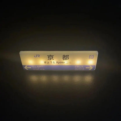 Magnetic Family Mart Hand Touch LED Refrigerator Sticker Lawson Convenience Store Luminous USB Fridge Stickers Home Decoration