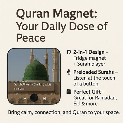 Qur’an Magnets – Mini Islamic Decor for Fridge, Locker, or Office – Daily Surah Reminders – Lightweight, Meaningful, Spiritual Vibes Anywhere