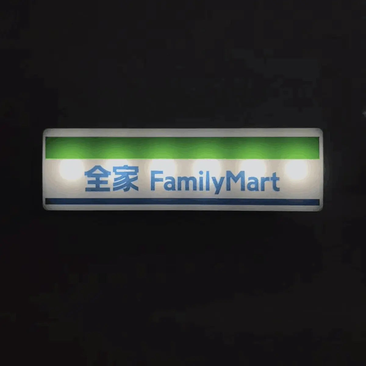 Japanese Konbini (Convenience) Store LED Fridge Magnet Home Decor Gift