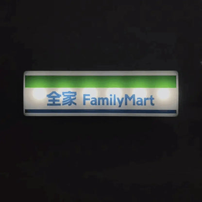 Japanese Konbini (Convenience) Store LED Fridge Magnet Home Decor Gift