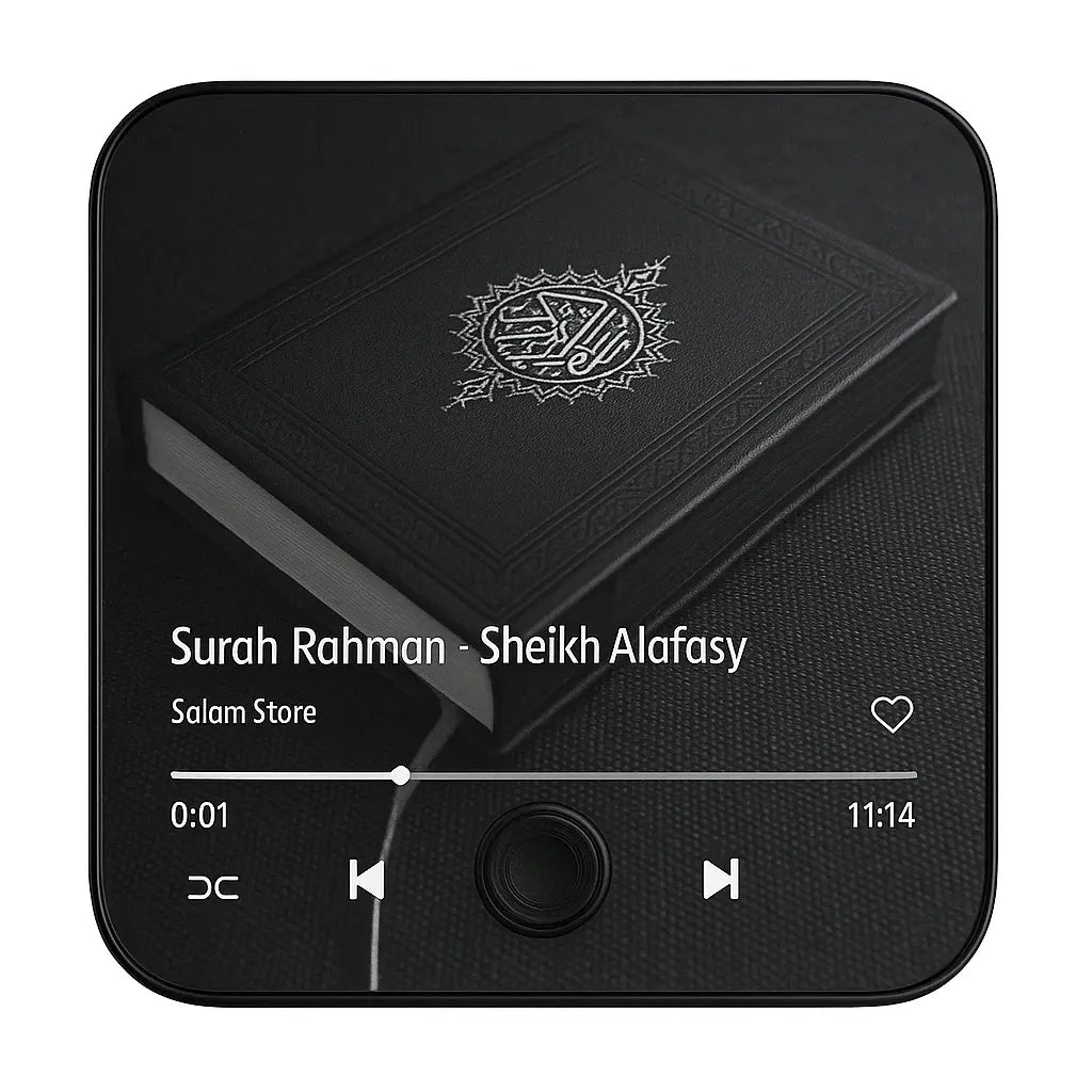 Qur’an Magnets – Mini Islamic Decor for Fridge, Locker, or Office – Daily Surah Reminders – Lightweight, Meaningful, Spiritual Vibes Anywhere