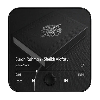 Qur’an Magnets – Mini Islamic Decor for Fridge, Locker, or Office – Daily Surah Reminders – Lightweight, Meaningful, Spiritual Vibes Anywhere