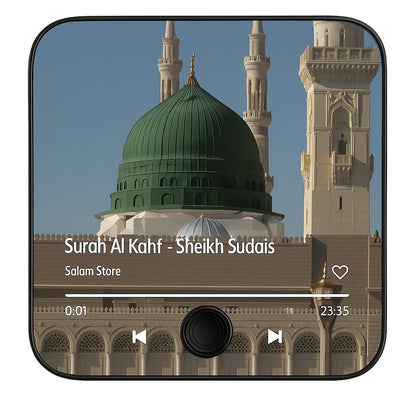 Qur’an Magnets – Mini Islamic Decor for Fridge, Locker, or Office – Daily Surah Reminders – Lightweight, Meaningful, Spiritual Vibes Anywhere