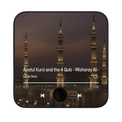 Qur’an Magnets – Mini Islamic Decor for Fridge, Locker, or Office – Daily Surah Reminders – Lightweight, Meaningful, Spiritual Vibes Anywhere