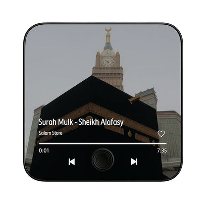 Qur’an Magnets – Mini Islamic Decor for Fridge, Locker, or Office – Daily Surah Reminders – Lightweight, Meaningful, Spiritual Vibes Anywhere